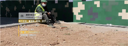 崇明迷彩漆,喷涂设备 荒漠迷彩车漆_隐身装备设施